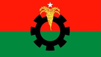 BNP appointments to advisory council & executive committee