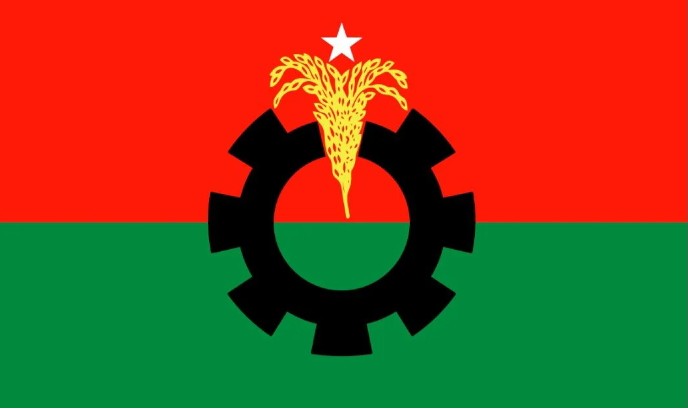 BNP appointments to advisory council & executive committee