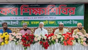 Jamaat Ameer calls for establishing Islamic rule