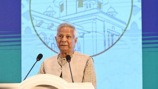 Gov’t is committed to making the judiciary independent-Prof Yunus