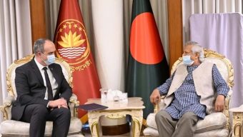 Prof Yunus seeks bigger investment from Kosovo in Bangladesh