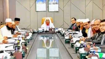 Islami Bank’s Sharia Supervisory Council meeting held