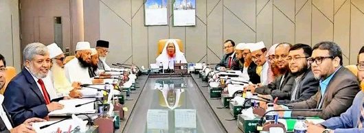 Islami Bank’s Sharia Supervisory Council meeting held