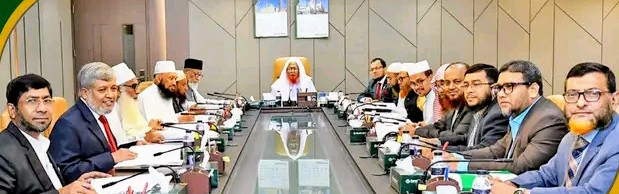 Islami Bank’s Sharia Supervisory Council meeting held