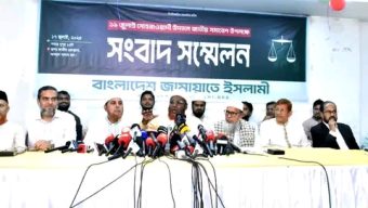 Jamaat holds press conference on the occasion of national rally