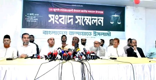 Jamaat holds press conference on the occasion of national rally