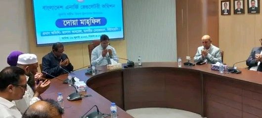 Doa Mahfil held on the occasion of July Martyrs’ Day under the initiative of Energy Regulatory Commission