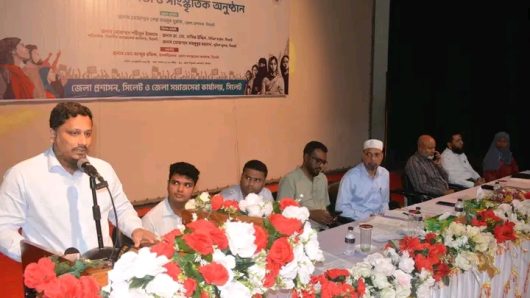 The July Uprising has provided an opportunity to build a country free from discrimination-Murad