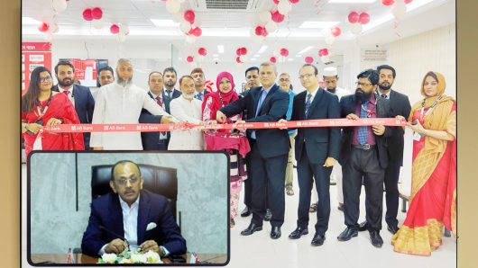 AB Bank inaugurates its relocated Pahartoli Branch