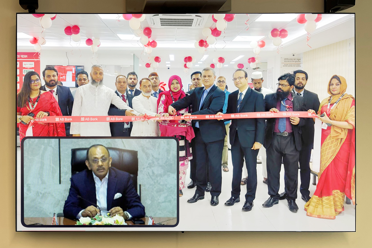 AB Bank inaugurates its relocated Pahartoli Branch