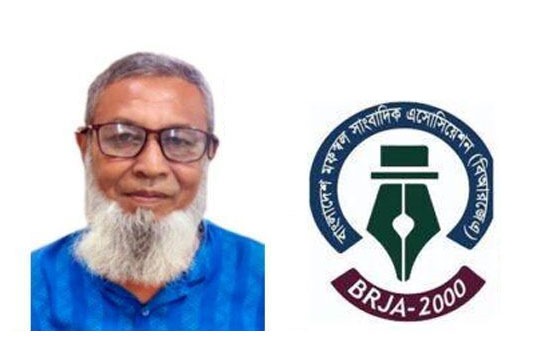 Bangladesh Rural Journalists Association demands better medical treatment of its Chairman Shakhawat