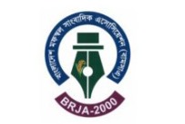 BRJA condoles death of Naya Diganta journalist Syed Masud; Attacks on journalists in Cumilla condemned
