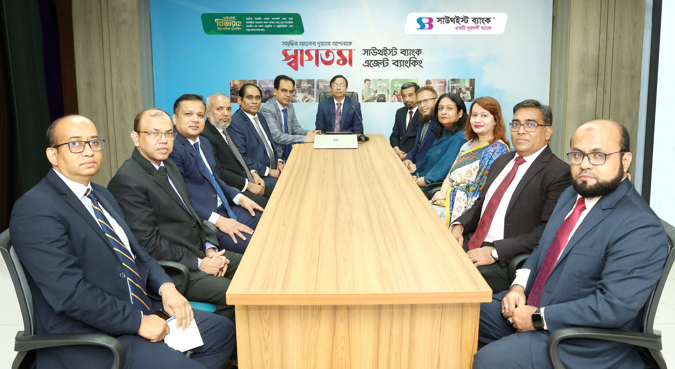 Southeast Bank Launches Eleven Agent Banking Outlets