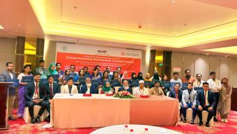 AB Bank organizes Certificate Awarding Ceremony after a month-long Entrepreneurship Development Program