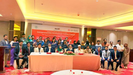 AB Bank organizes Certificate Awarding Ceremony after a month-long Entrepreneurship Development Program