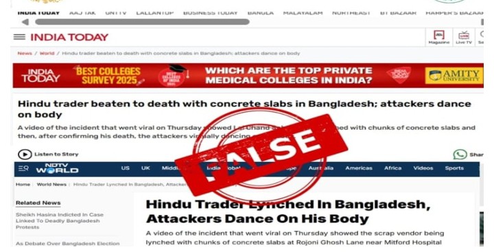 Indian media continuously spreading numerous false reports about alleged minority persecution in Bangladesh: Press Wing