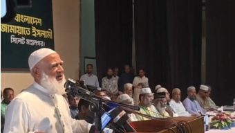 Corruption, extortion and grabbing are not our culture-Dr. Shafiq