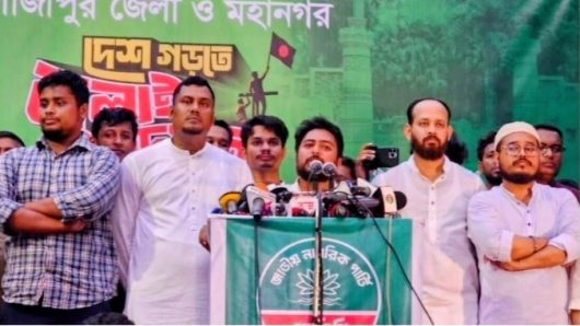 July charter, July declaration must be implemented by Aug 5: Nahid Islam
