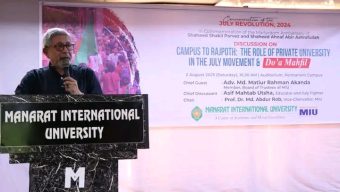 The sacrifice of the July warriors is the inspiration for our future path – Dr. Mohammad Abdur Rob