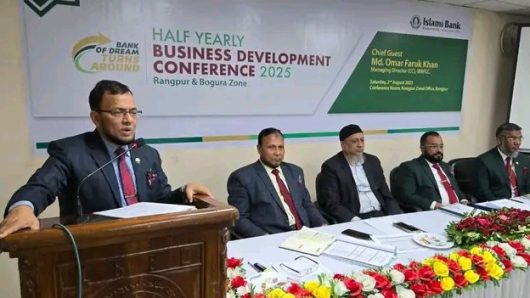 Islami Bank’s Rangpur and Bogra Zones’ semi-annual conference held