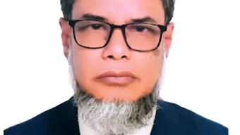 Aminul Islam promoted to executive director of Bangladesh Bank