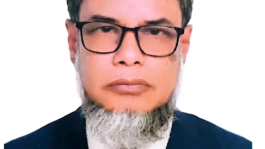 Aminul Islam promoted to executive director of Bangladesh Bank