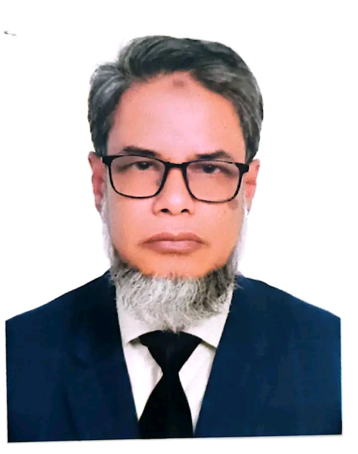Aminul Islam promoted to executive director of Bangladesh Bank