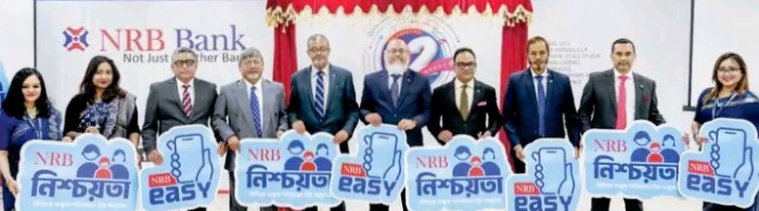 NRB Bank Launches ‘NRB Nishchoyota’ & ‘NRB Easy’ on its 12th Anniversary