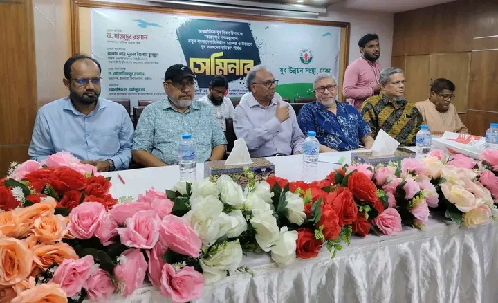If the unity of the youth of the July Revolution is shattered, the nation will become weak: Prof Rob