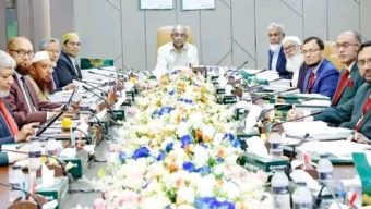 Islami Bank board meeting held