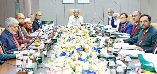 Islami Bank board meeting held