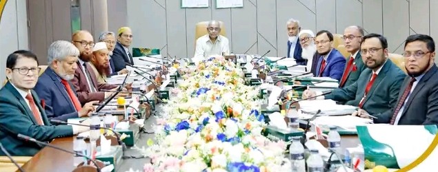 Islami Bank board meeting held