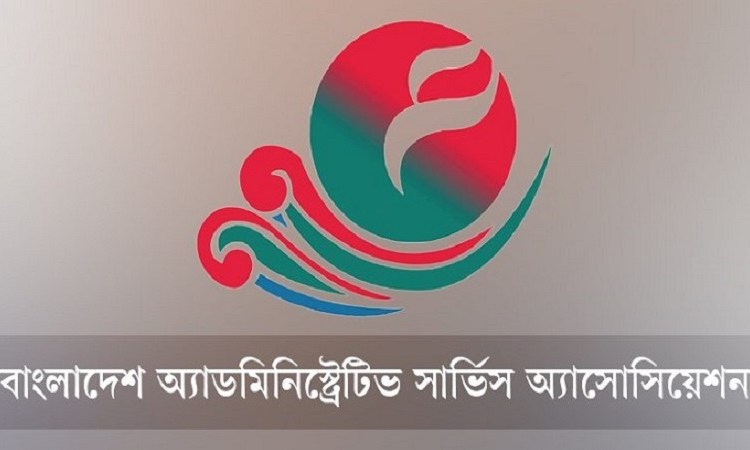 Administrative Service Association does not support charges against eight advisors