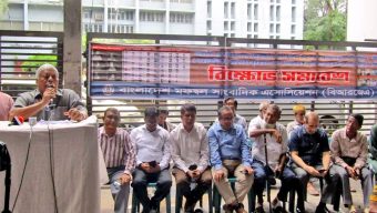 Quick trial of those responsible for killing, torturing journalists in last 15 years demanded Journalists