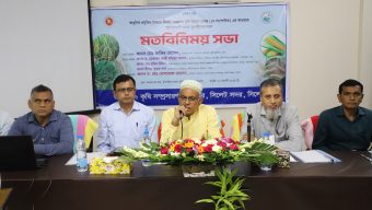 Uncultivated fallow land must be brought under cultivation-Md. Zakir Hossain