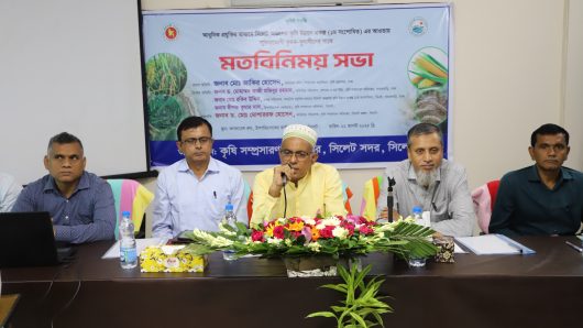 Uncultivated fallow land must be brought under cultivation-Md. Zakir Hossain