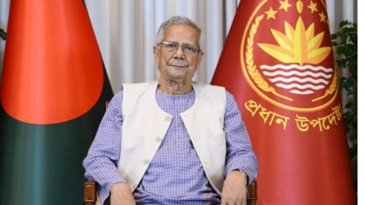 National polls in February 2026: Cheif Adviser