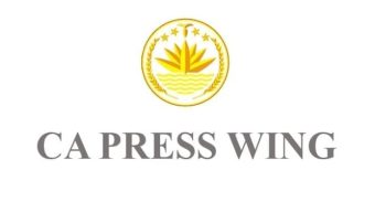Chief Adviser’s office sends letter to EC asking to get ready to hold polls before Ramadan