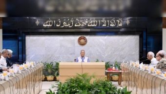 Gov’t Performance Monitoring System framework approved