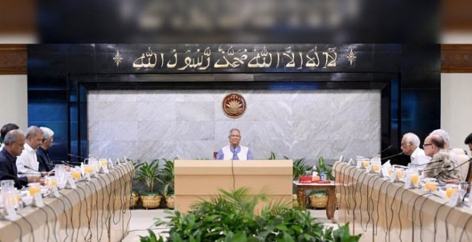 Gov’t Performance Monitoring System framework approved