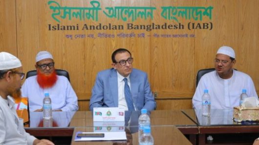 Palestine envoy calls on Islami Andolan Bangladesh Amir