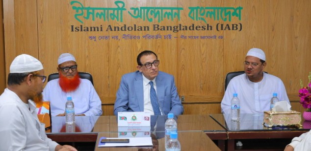 Palestine envoy calls on Islami Andolan Bangladesh Amir
