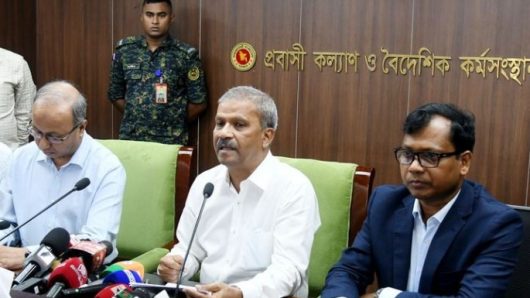 Our labour market should not be limited within the Middle East-Asif Nazrul