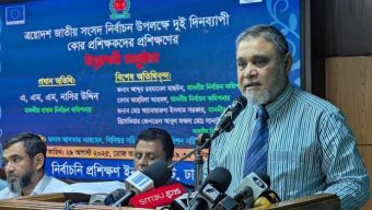 We are encountering new challenges every day-CEC