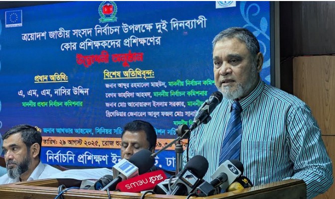 We are encountering new challenges every day-CEC