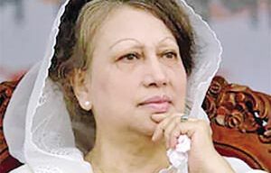 BNP Chairperson Begum Khaleda Zia’s 81st birthday today