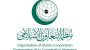 OIC call for justice on Rohingya atrocities
