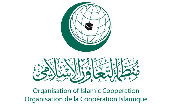 OIC call for justice on Rohingya atrocities