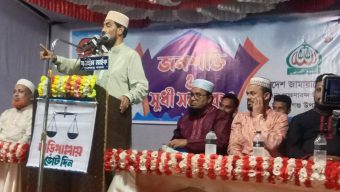 Jamaat does politics of development of the country – Salim Uddin