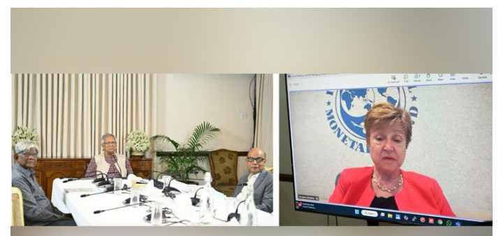 IMF MD Georgieva praises leadership of Professor Yunus